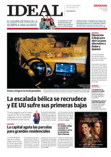 ARMAS Y DROGA EN LA NOCHE GRANADINA