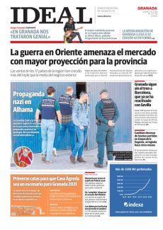 PROPAGANDA NAZI EN ALHAMA