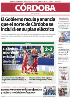 EL CÓRDOBA NO SE RINDE EN MÁLAGA UN GOL DE DIEGO BRI EN EL TIEMPO DE PROLONGACIÓN DIO AL EQUIPO DE ANIA, QUE JUGABA CON UNO MENOS, UN MERECIDO EMPATE