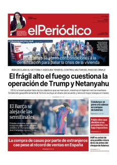 EL BARÇA SE ALEJA DE LAS SEMIFINALES