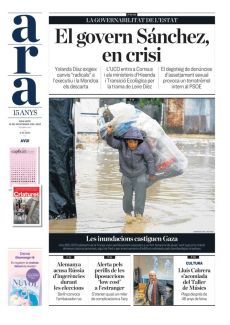 LES INUNDACIONS CASTIGUEN GAZA